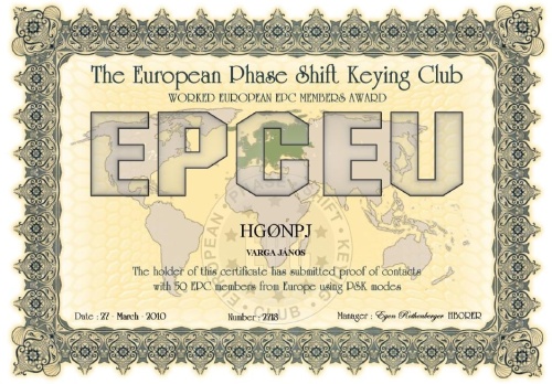 EPCMA-EPCEU